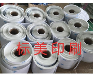  空白不干胶标签